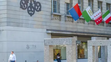غرامة بنك يو بي إس بـ125 مليون دولار تكشف تشدد أمريكي جديد ضد غسل الأموال
