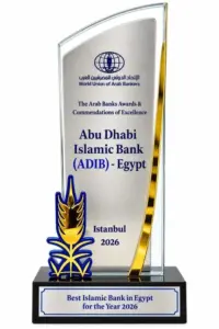 جوائز وأرباح ونمو قياسي