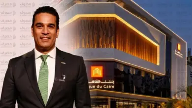 أحمد عفت: افتتاح فرع الجونة يدعم خطة توسع بنك القاهرة وفق استراتيجية شبكة الفروع