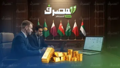 «بوابة المصرف» ترصد أسعار الذهب في أسواق الخليج من السعودية إلى عُمان .. متابعة لحظية