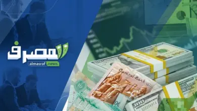 المصرف المتحد يطرح شهادات دولارية بعائد يصل إلى 4.80%.. التفاصيل