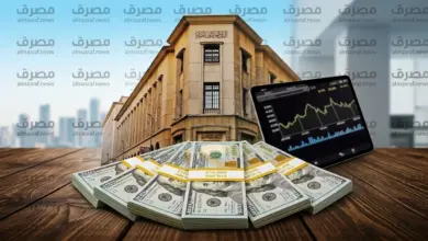 المركزي: احتياطي الذهب يقفز 1.919 مليار دولار خلال أغسطس