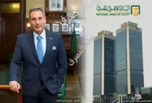 حساب ومحفظة وبطاقة ميزة مجانًا.. تفاصيل عروض البنك الأهلي بمناسبة عيد الفلاح