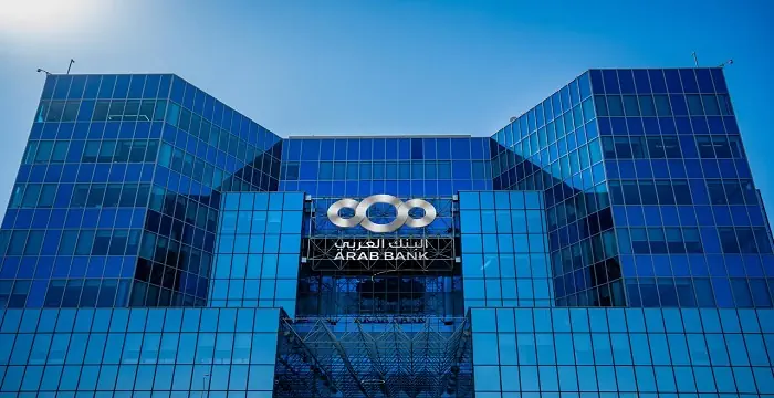 البنك العربي يموّل «إيديتا» بـ600 مليون جنيه لدعم التوسع إقليميًا
