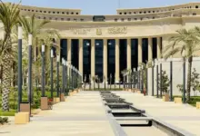 4 وظائف جديدة بالبنك المركزي المصري.. تعرف على التخصصات وموعد التقديم