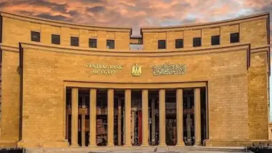 57.2 مليار دولار في خزائن «المركزي».. ماذا يعني الرقم للاقتصاد المصري؟