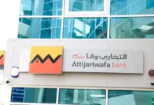 «التجاري وفا بنك إيجيبت» يستعين بقيادات جديدة لمواصلة مسيرة التحوّل والنمو في 2026