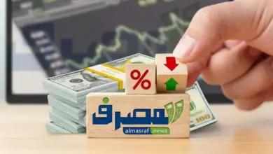 قرار الفيدرالي يقترب.. بنك مصر والأهلي وCIB يتنافسون على ودائع الدولار