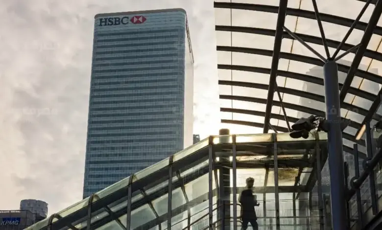 إتش إس بي سي يسترد سندات بـ2.5 مليار دولار مبكرًا.. التسوية 23 نوفمبر