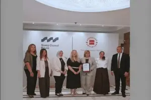 بنك قناة السويس يحصل على اعتماد ACCA Approved Employer لدعم الكوادر المصرفية