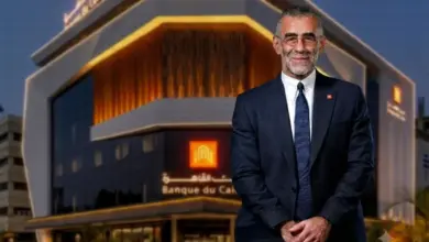 بنك القاهرة يقترب من البورصة.. اعتماد دراسة القيمة العادلة تمهيدًا لطرح حصة من أسهمه
