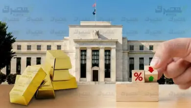 الذهب أمام مفاجأة الفيدرالي.. تثبيت الفائدة قد يفتح الطريق إلى 5000 دولار
