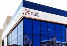 بنك saib يفتح باب التوظيف في 4 وظائف متخصصة.. تعرّف على الشروط
