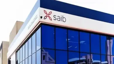 بنك saib يتيح كاش باك يصل إلى 5% على مشتريات السوبر ماركت