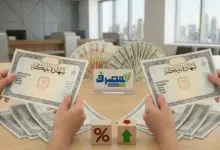 بعد تثبيت الفائدة في مصر.. أعلى 11 شهادة ادخار ثلاثية بعائد يصل إلى 19%