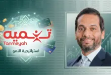 علاء العفيفي: حصد «تنميه» الشهادة الذهبية تتويج لجهودنا في حماية العُملاء والحوكمة