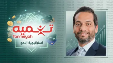 علاء العفيفي: حصد «تنميه» الشهادة الذهبية تتويج لجهودنا في حماية العُملاء والحوكمة