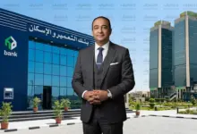 26 عامًا من الخبرة المصرفية.. محمد جميل نائبًا للرئيس التنفيذي ببنك التعمير والإسكان