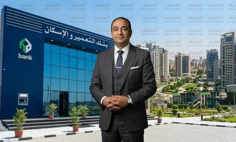 من «ميزة» إلى القنوات البديلة .. محطات صنعت مسيرة محمد جميل المصرفية