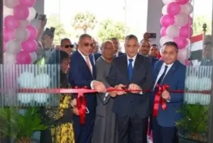 افتتاح فرع بنك مصر بأسوان بعد تطويره وتحديثه لمواكبة الخدمات المصرفية الحديثة