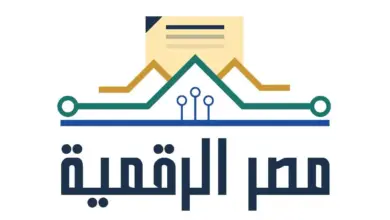 مصروفات المدارس أونلاين .. خطوات السداد عبر منصة «مصر الرقمية»