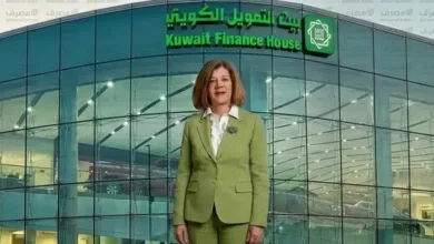 بيت التمويل الكويتي – مصر يحصد الجائزة الذهبية لأفضل برنامج لإصدار الشهادات