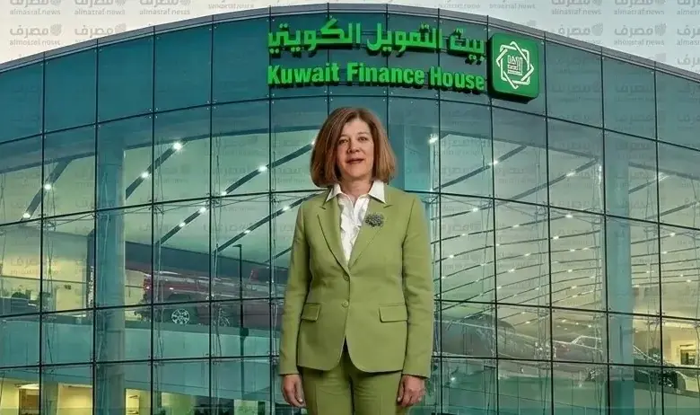بيت التمويل الكويتي – مصر يحصد الجائزة الذهبية لأفضل برنامج لإصدار الشهادات