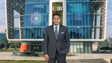 CIB يقتنص جائزة «جلوبال فاينانس» لأفضل حلول الدفع عبر الإنترنت في أفريقيا