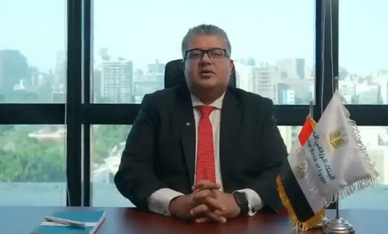 يحيى العناني لـ«بوابة المصرف»: التمويل ركيزة دعم الإنتاج الزراعي والتصنيع والتصدير