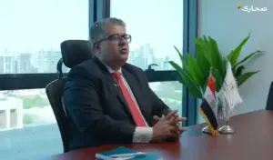 يحيى العناني لـ«بوابة المصرف»: التمويل ركيزة دعم الإنتاج الزراعي والتصنيع والتصدير