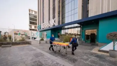 البنك المصري الخليجي ينفذ تجربة إخلاء بمبنى 131 بالتعاون مع الحماية المدنية .. شاهد