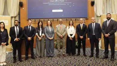 لجنة الشمول المالي باتحاد بنوك مصر تبحث تعزيز التحول الرقمي ودعم المرأة والشباب