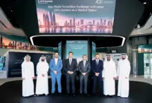 شركة EFG Hermes UAE توسّع خدماتها بسوق أبوظبي للأوراق المالية