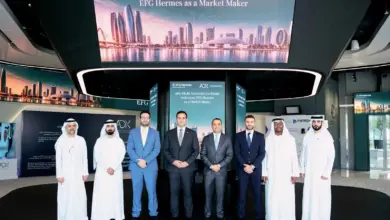 شركة EFG Hermes UAE توسّع خدماتها بسوق أبوظبي للأوراق المالية