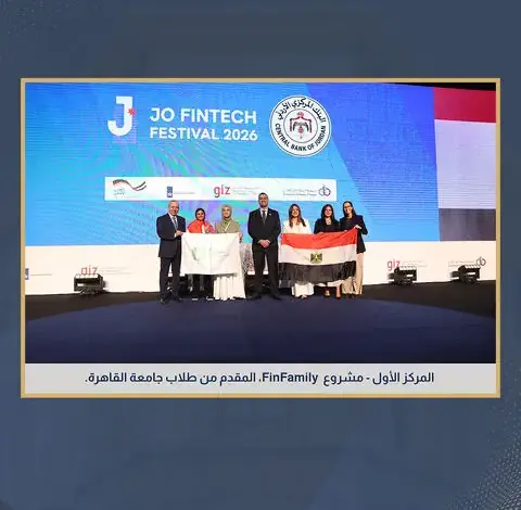 مصر تحصد المركزين الأول والثالث عربيًا.. ابتكاران جامعيان يتألقان في التكنولوجيا المالية