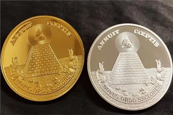 الحكومة توافق على إصدار عُملات تذكارية ذهبية وفضية تخليدًا لمناسبات وطنية وثقافية
