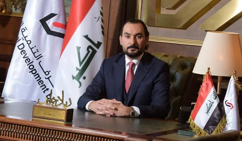2.65 تريليون دينار .. واشنطن تدرج مصرف التنمية الدولي العراقي على قائمة العقوبات