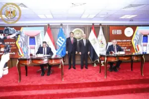 «التجاري الدولي» ووزارة العدل يوقعان بروتوكولًا لتقديم خدمات التوثيق داخل فروع البنك
