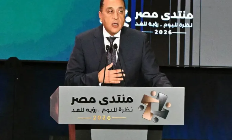 مصر تستهدف رفع النمو إلى 6.8% وخفض التضخم إلى 5%–7% بحلول 2030