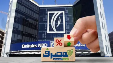 ادمج الصور مع بعض بشكل جمالي وتكون الصورة بابعاد 16.9%