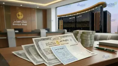 17% من بنك مصر.. 5 ودائع «فليكس بلس» تبدأ من 10 آلاف جنيه