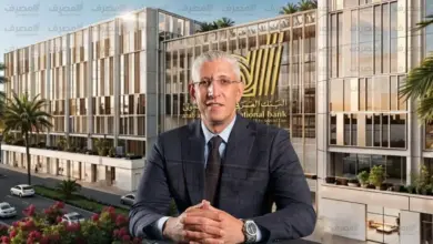 العربي الأفريقي الدولي يحصد المركز السادس عالميًا بين 102 بنك في تصنيف Forbes 2026