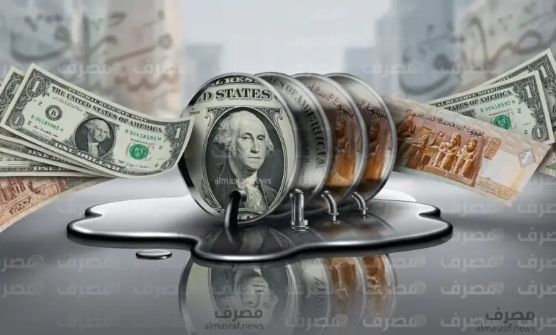 النفط يهدد استقرار الجنيه.. 3 سيناريوهات أمام الحكومة المصرية لمواجهة فاتورة الطاقة