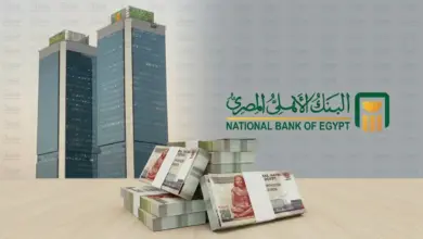 البنك الأهلي المصري يتيح كاش باك بقيمة القسط الأول.. والحد الأقصى 50 ألف جنيه