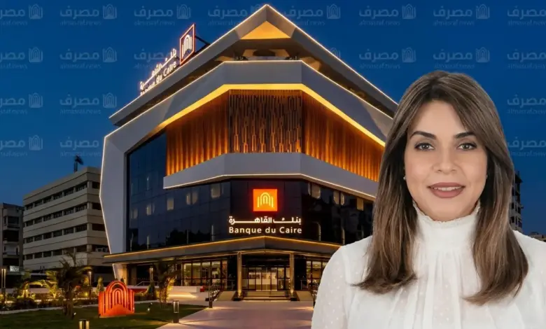 هايدي النحاس: بنك القاهرة يدعم الحرفيين لتحويل التراث المصري إلى فرص للنمو
