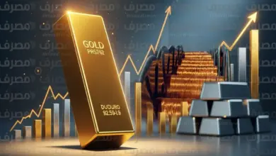 الذهب يصمد.. والفضة تتجه للفائض.. لماذا يراهن دويتشه بنك على النحاس؟