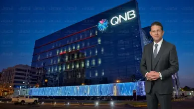 QNB مصر يعزز ودائعه قرب التريليون جنيه مع قفزة شهادات الادخار إلى 167.69 مليار