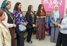 «لأنك تهمينا».. البنك الزراعي المصري يتعاون مع مؤسسة بهية لدعم محاربات السرطان