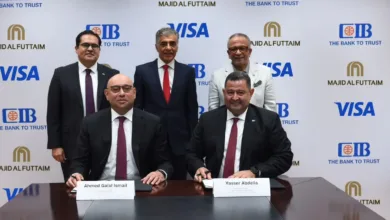 البنك التجاري الدولي مصر (CIB) يتعاون مع ماجد الفطيم و«فيزا»