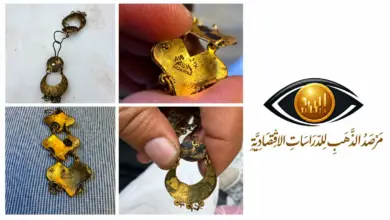 حلقان نحاس بدمغات وشعارات مقلدة.. «مرصد الذهب» يحذر التجار من فخ الفحص السطحي